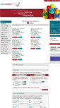 Mobile Screenshot of kaatmarket.com